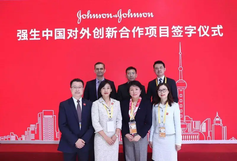 Johnson & Johnson Innovation Launches 3 Collaborations to Advance Healthcare in China