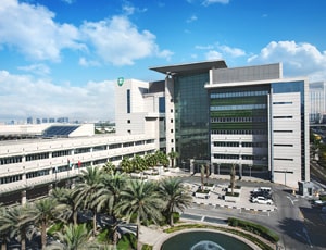 American Hospital, Dubai: Cost,Reviews, and Procedures | MediGence